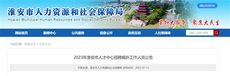 江西兆驰半导体有限公司2020最新招聘信息_电话_地址 - 58企业名录