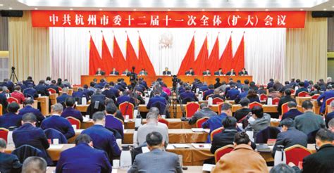 Five Years of Graft-Busting in China-- Beijing Review