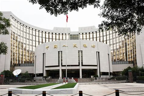 中国中央银行 - 搜狗百科