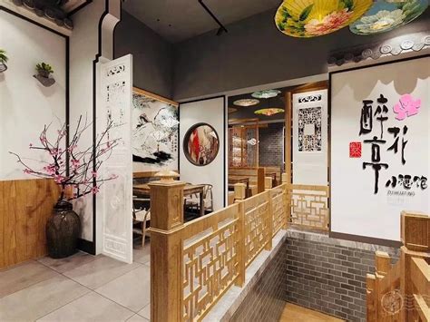 惊艳福田的中式小酒馆，在桃花树下喝到微醺。