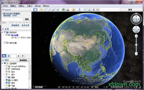 谷歌地球下载-谷歌地球专业版-谷歌地球(Google Earth)中文版官方下载-华军软件园