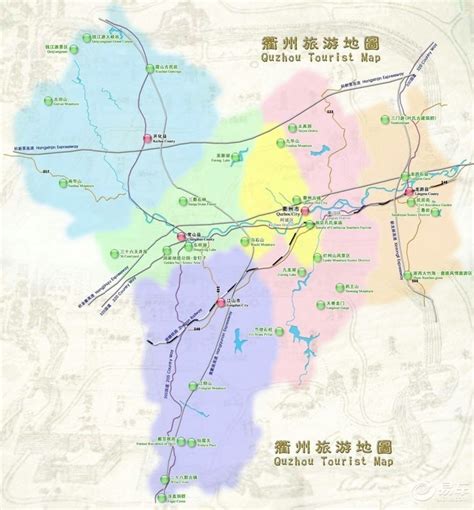 浙江省有一个市叫衢州还是衡州-百度经验