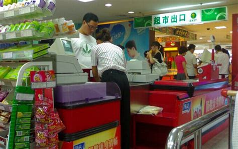 做超市收银员的技巧,超市收银员,超市收银员工作_大山谷图库