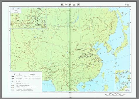 夏朝地图全图高清版-历史地图网