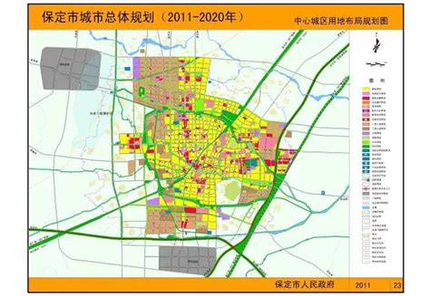 2020郓城城区规划图,郓城2020年规划图(第5页)_大山谷图库