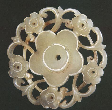 梅花团形玉片-西安文物-图片