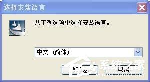 汉翔大将军手写板驱动下载_手写识别系统免费下载8.0 - 系统之家