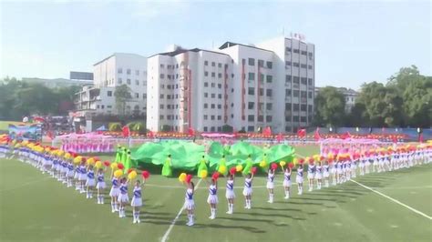 永州市第二届中学生运动会精彩回顾《花开新时代》_腾讯视频