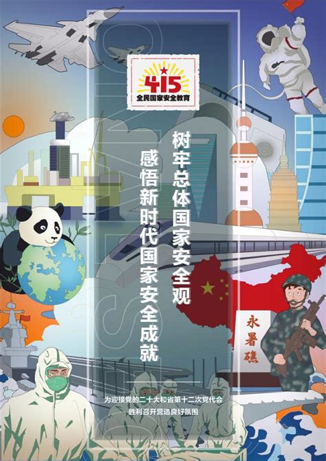 《2022达人营销发展洞察报告》发布：七成广告主计划增加达人营销投入_互联网_艾瑞网