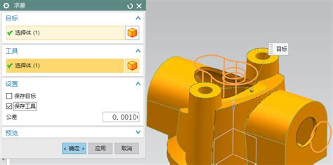 PressUG 冲模设计软件_全3D模具智能设计_自动拆图