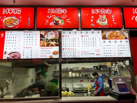 2022银记肠粉店(惠福东路店)美食餐厅,...块的牛肉、虾仁和生菜，而...【去哪儿攻略】