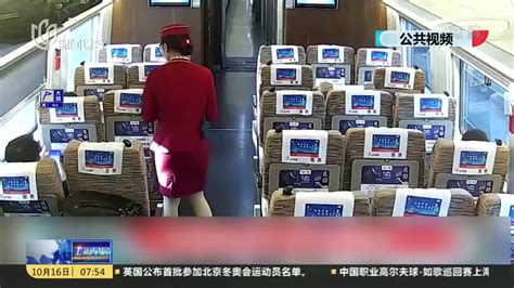 高铁再现霸座男 吐痰泼水辱骂乘务员_凤凰网视频_凤凰网