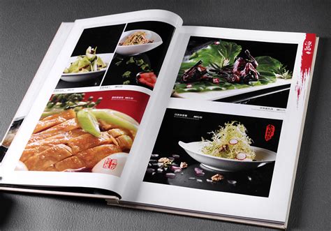 星级酒店菜谱设计案例,送给找不到灵感的你,捷达菜谱|平面|书籍/画册|捷达菜谱品牌设计 - 原创作品 - 站酷 (ZCOOL)