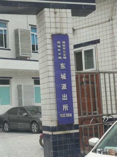 淞沪路8号属于哪个街道哪个社区管（淞沪路8号属于哪个街道哪个社区）_华夏智能网