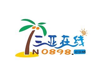 海南三亚标志logo设计,品牌vi设计