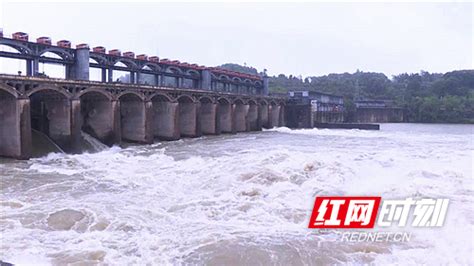 湖南澧水流域水利水电开发有限责任公司