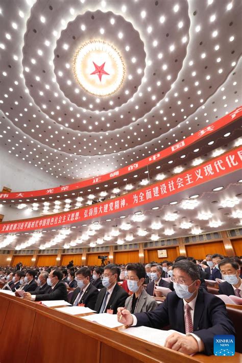 20th CPC National Congress concludes_English.jschina