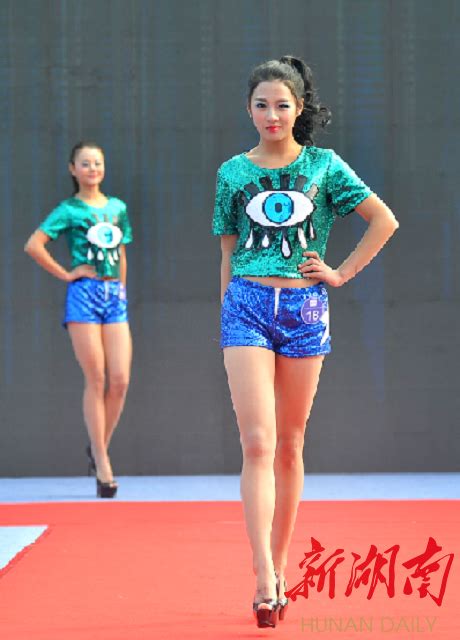 2015湖南新丝路模特大赛 - 中国·汝城新丝路湖南总决赛 - 华声在线