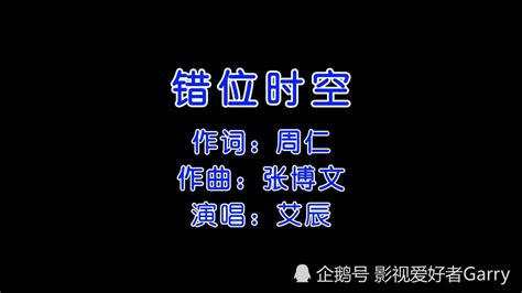 错位的家庭关系正把孩子推入游戏漩涡 — 家庭与生活报