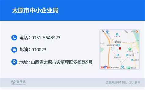 服务活动_湖南省中小企业公共服务平台