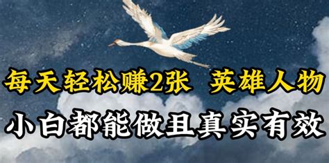 中国古代四大美女人物传记PPT模板下载_编号lwjoywkq_熊猫办公