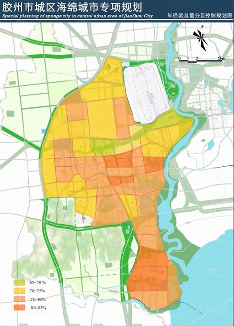 胶州市城区海绵城市专项规划(2016-2030)_设计素材_ZOSCAPE-建筑园林景观规划设计网