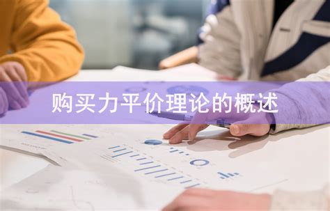 需求决定价格，付出劳动不等于有价值 - 知乎