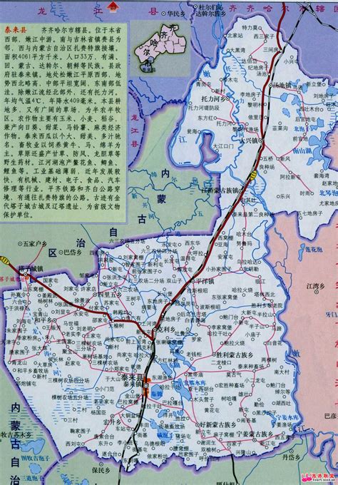 实地探访黑龙江齐齐哈尔昂昂溪区 该区域实行封闭管理 - 海报新闻
