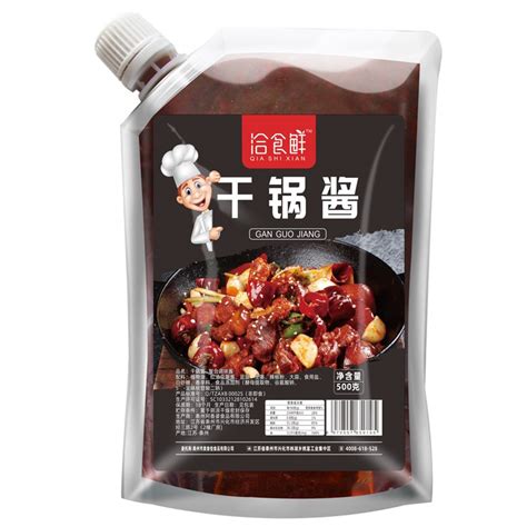 江苏麻辣香锅酱-启东欧瑞食品有限公司