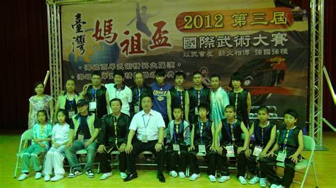 江南武术院代表队夺得2019年省青少年武术散打锦标赛总团体冠军_江西省