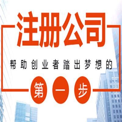 天津企业网络推广-耐恩网络