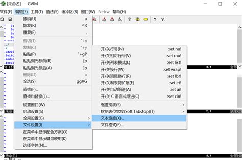 TIF文件编辑器v0.4下载-TIF文件编辑器2022最新版下载_3DM软件