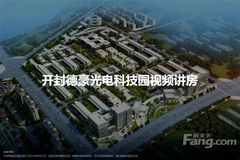 科技光电园-上海境展文化科技有限公司