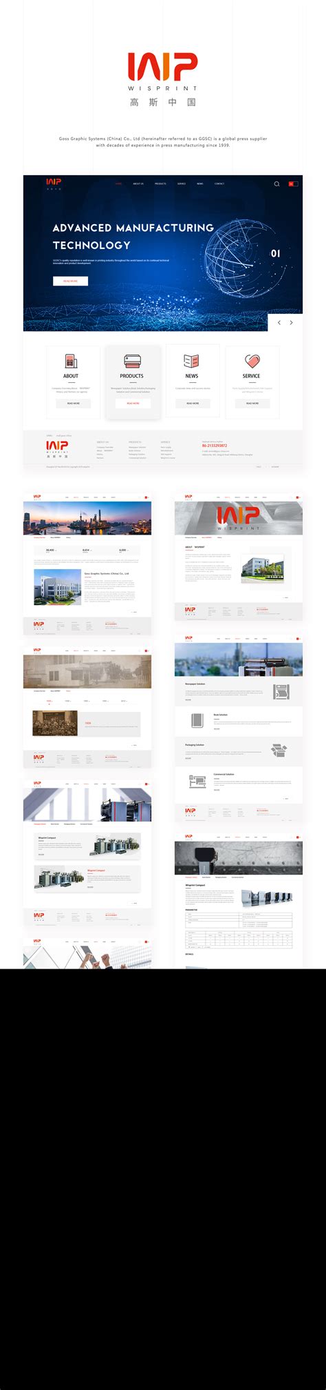 高斯中国英文网站设计|网页|企业官网|EYESLILY - 原创作品 - 站酷 (ZCOOL)