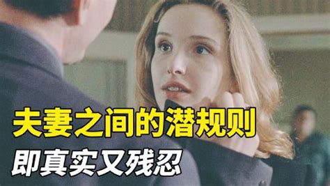 张子枫胡先煦首次出演夫妻，电影《穿过月亮的旅行》官宣阵容_手机新浪网