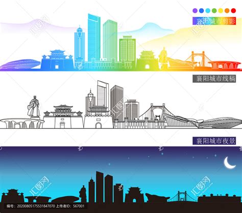 襄阳城市剪影,背景底纹,设计素材,设计模板,汇图网www.huitu.com