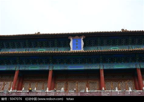 📍北京·故宫……|故宫|景观灯|西华门_新浪新闻