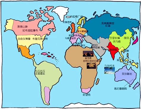 世界那么大 酒鬼眼中的世界地图是啥样？|世界地图|特基拉_凤凰酒业