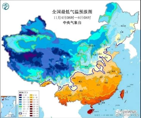 陕西明起强降温！西安预供热时间提前至11月6日 - 西部网（陕西新闻网）