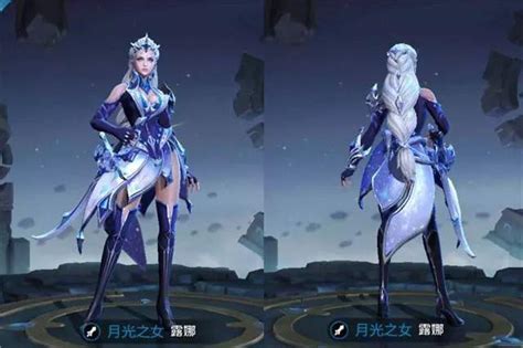 王者荣耀露娜绯红之刃图片 王者荣耀露娜绯红之刃图片