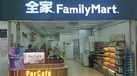 全家跨界开超市，FamiSuper生鲜超市设计赏析