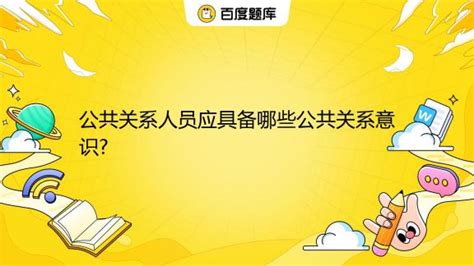 危机公关的本质是什么，成功案例有哪些？ - 知乎