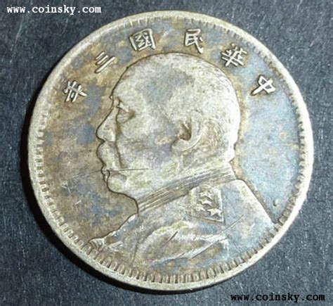 一毛钱硬币图片价格_1994年1元硬国徽币价格 - 随意贴