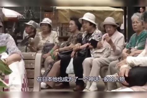 这个日本女子137岁，长寿秘诀让人难以理解，和男人有重大关系！_秘诀_男人_女子