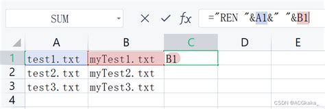 Advanced Renamer通过导入Excel表格给文件(或文件夹)批量重命名-十一张