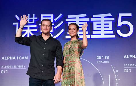 《谍影重重5》中国首映 达蒙：这里就是我的第二故乡_凤凰娱乐