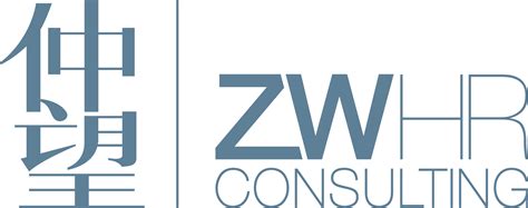 软件开发工程师猎头|职位招聘-专业猎头顾问公司-仲望咨询ZWHR Consulting-2024/05