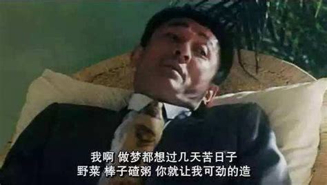一动不动是王八图片
