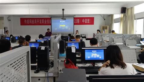 1+X传感网应用开发师资培训中级班(福州站)正式开班，“双师型”教师队伍建设持续强化 | 1+X师资培训系列报道（十八）