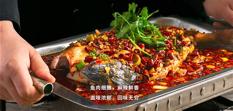 财富烤鱼_小杨烤肉-陕西人更喜欢的烧烤连锁